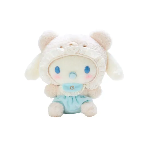 Sanrio Yugui Dog Dolls