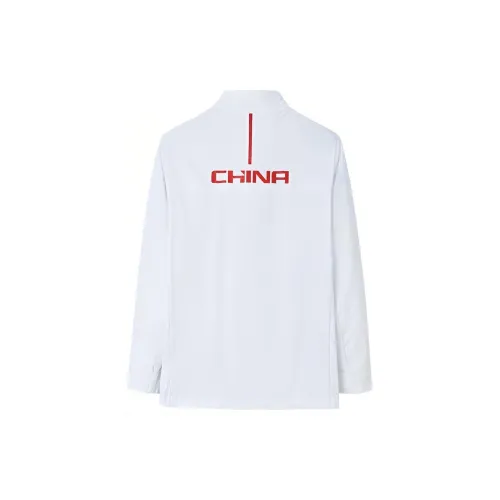 Anta Variety Training Collection Jacket Men's White