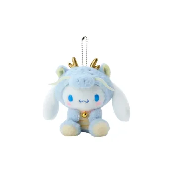 Sanrio Cinnamoroll 2024 Year Of The Dragon Mascot Dolls Plush Pendant 13.5cm Height