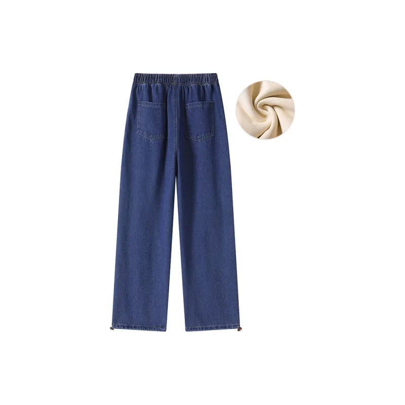 HAVR Jeans Unisex-26