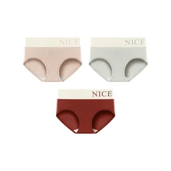 MIIOW Underpants Women's 3 Pack
