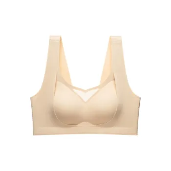 MIIOW Women's Bras