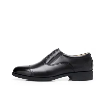 Strongman 3515 Three Strap Leather Shoes For Men Three Section Head Men's Unlined Shoes