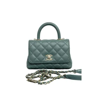 CHANEL COCO Handle Grained Cow Leather Shoulder Bag Crossbody Bag Handbag Mini Women's Jasper