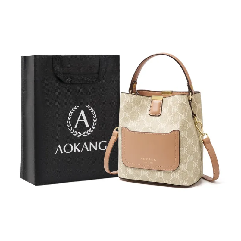 AOKANG PVC Bucket Bag, Handbag, Shoulder Bag, Crossbody Bag Regular Women's Cream Apricot/Coffee Brown-14