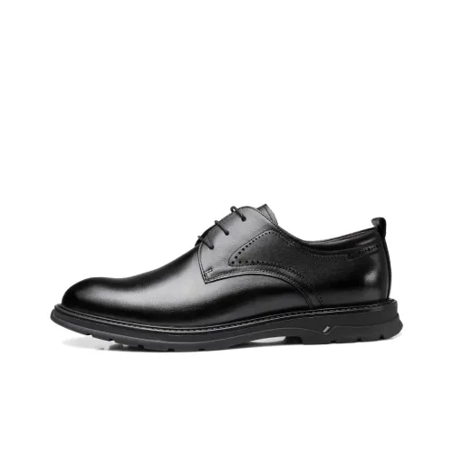 Strongman 3515 Plus Size Men's Leather Shoes Commute Business Shoes With Extra Width