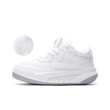 PAUL FRANK Anti Slip Wear Resistant Low Top Skateboard Shoes Unisex White