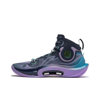 LiNing SONIC Ultra Cushioning Anti Slip And Wear Resistant High Top Basketball Shoes Men's Purple