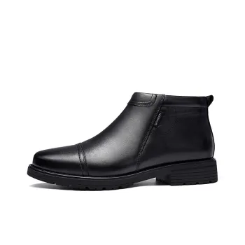 Strongman 3515 Winter Warm Insulated Shoe Wool Dress Shoes With High Cotton Boots Men's