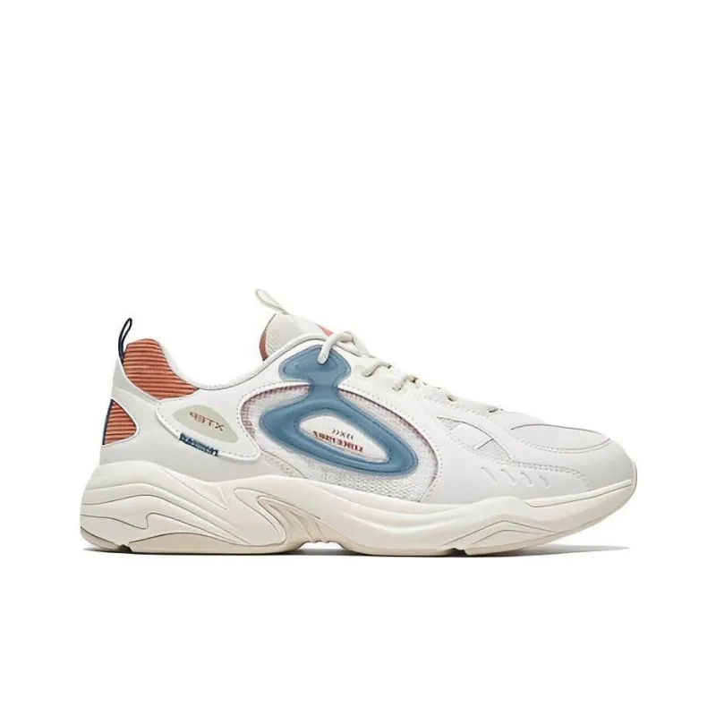 XTEP Low-Top Casual Shoes Men's Milk Tea White-1