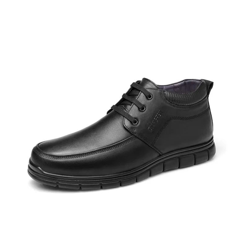 Strongman 3515 Men's Insulated Shoes Men's Winter Cotton Leather Shoes Genuine Leather Casual Dad Shoes-1