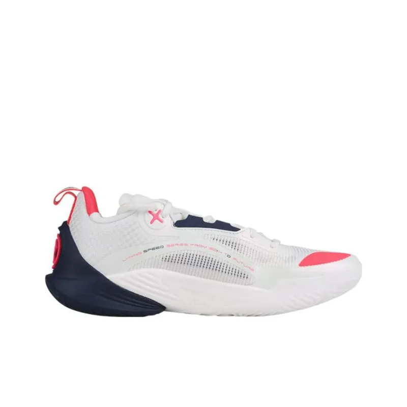 LiNing Speed 10 Cushioning, Slip Resistant, Abrasion Resistant, Breathable Low Top Basketball Shoes Men's White-1