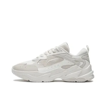 LiNing Stargazing Cushioned Slip Resistant Low Top Running Shoes Women's White