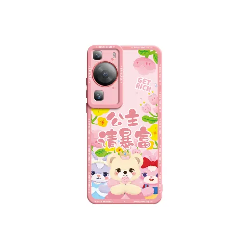 ME SKINS Phone Cases