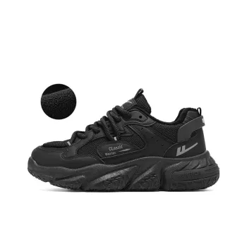Warrior Low Top Chunky Sneakers Men's Black