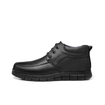 Strongman 3515 Men's Insulated Shoes Men's Winter Cotton Leather Shoes Genuine Leather Casual Dad Shoes