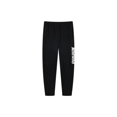 361° Knitted Sweatpants Men