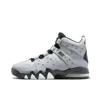 Nike Air Max 2 Cb '94 Dark Smoke Grey