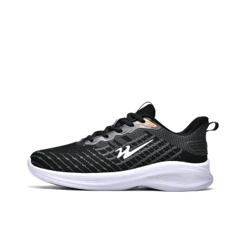 Binary Low-Top Running Shoes Men's Black