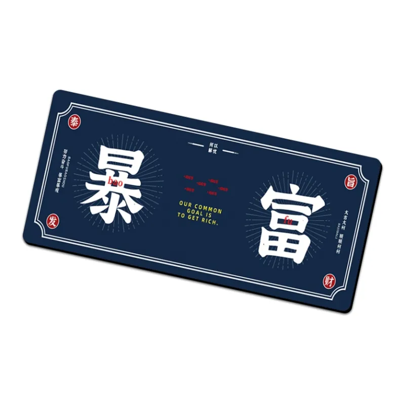 Opportunities Mouse Pads-2