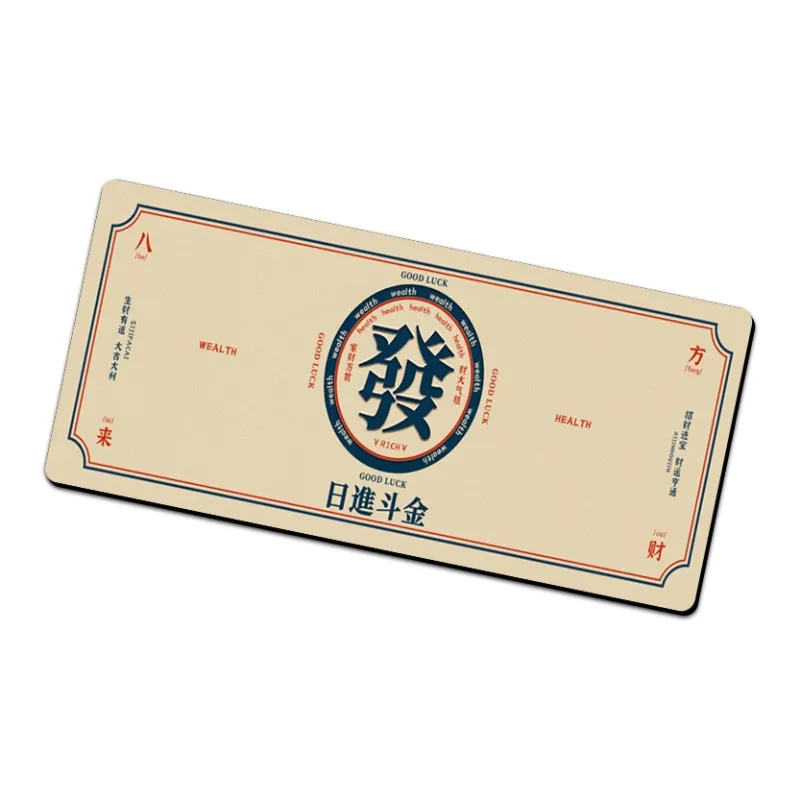 Opportunities Mouse Pads-7