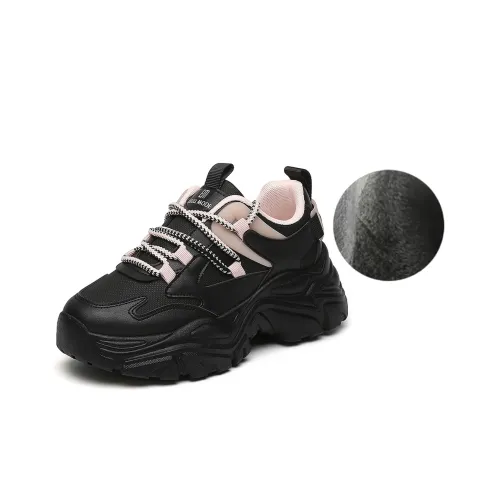 EXULL Q Chunky Sneakers Women's Low-Top