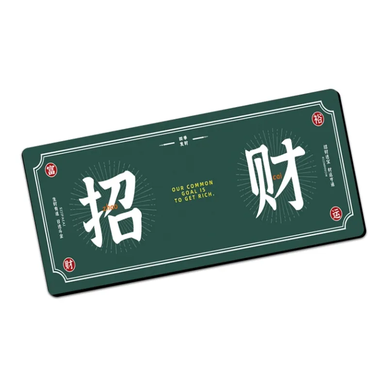 Opportunities Mouse Pads-5