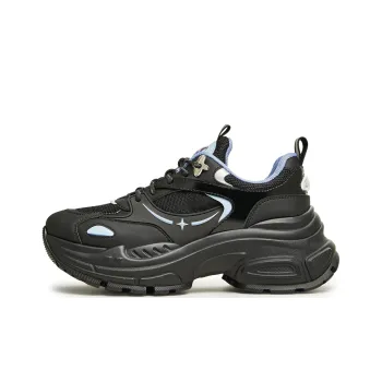 Teenmix Chunky Sneakers Women's Low Top Dune Beige/Interstellar Black