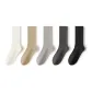 White+Khaki+Light Gray+Black+Dark Gray