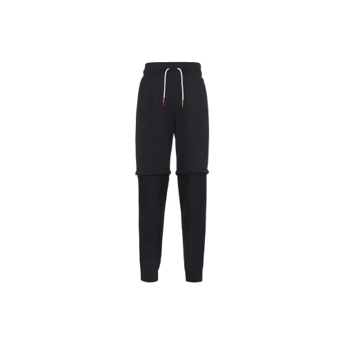 Nike Knitted Sweatpants Men