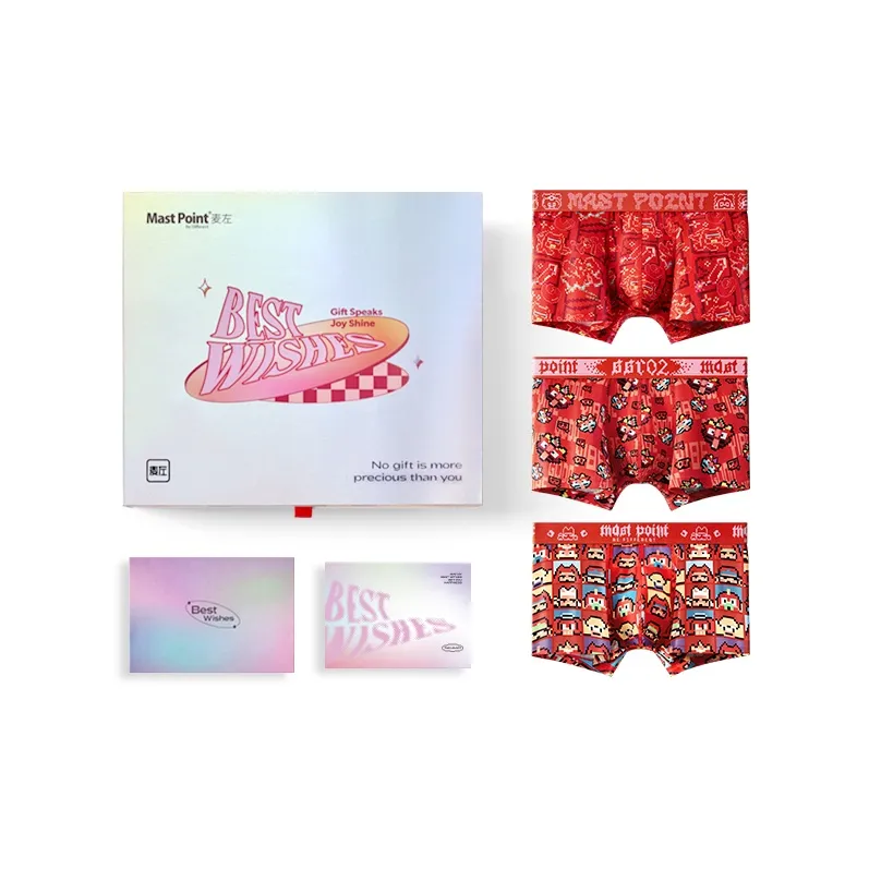 Mast Point Year Of The Dragon Series Underpants Men's-16