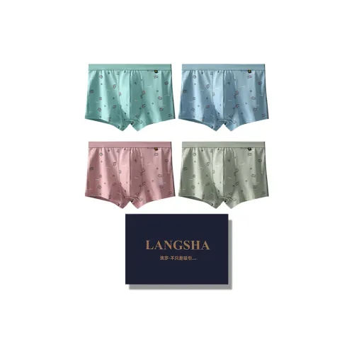 Lanza Men Underpants