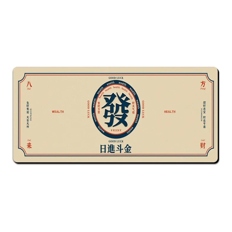 Opportunities Mouse Pads-6