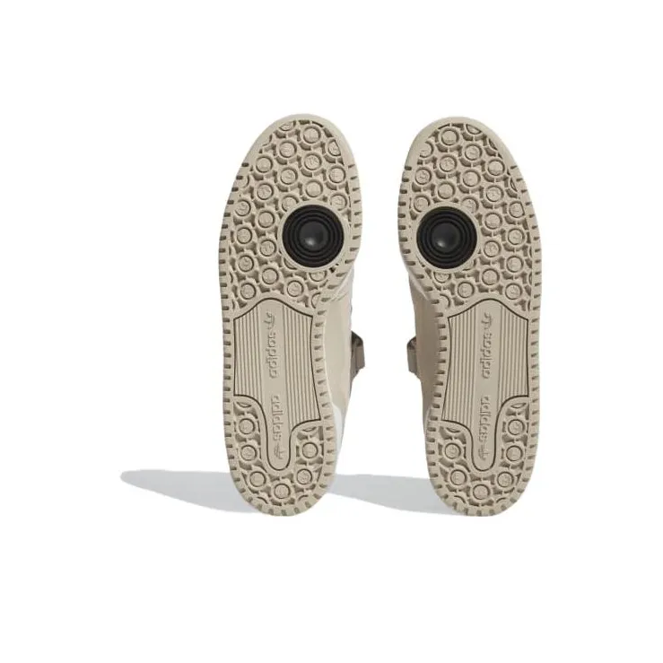 Adidas Forum Low Shoes 'Beige'-5