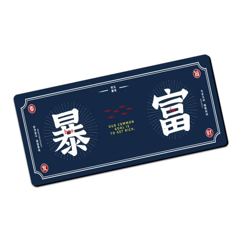 Opportunities Mouse Pads-1