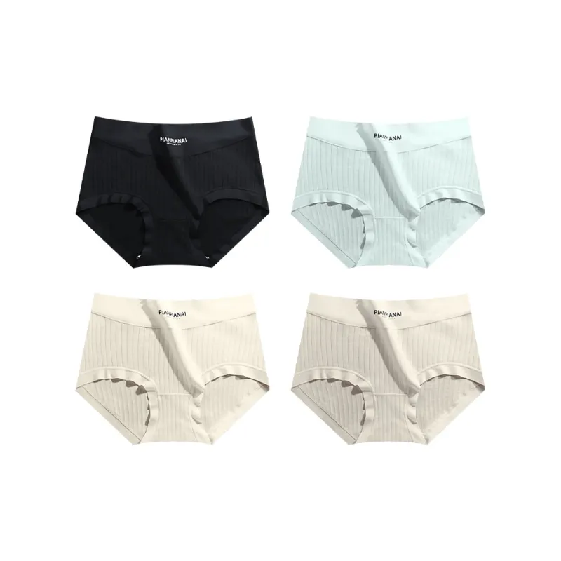 MIIOW Underpants Women's 4 Pack-49