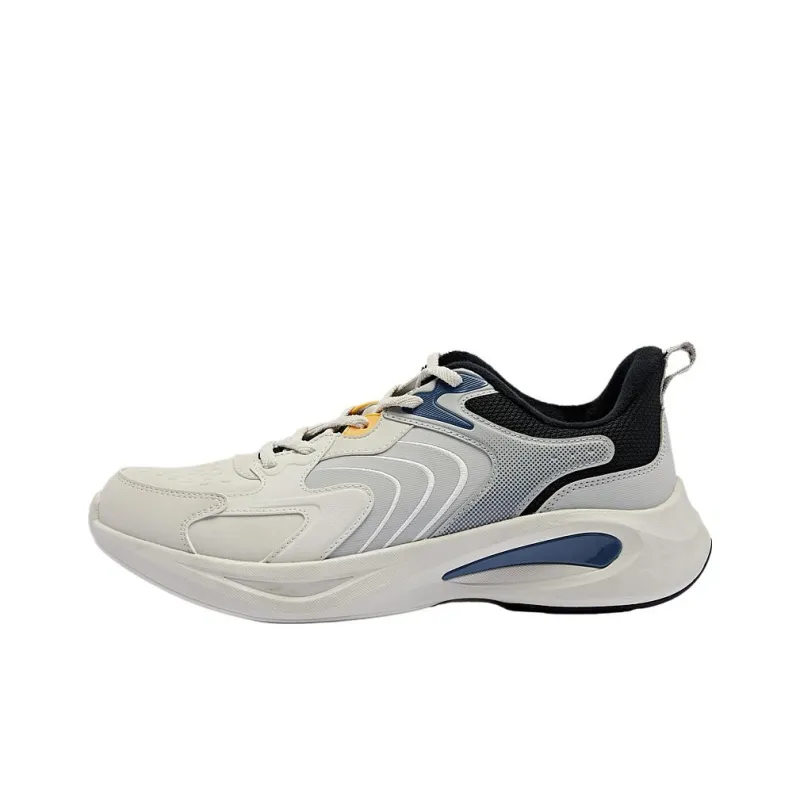 QIAODAN Anti Slip Wear Resistant Running Shoes Men's White Gray-0