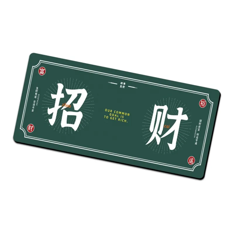 Opportunities Mouse Pads-4