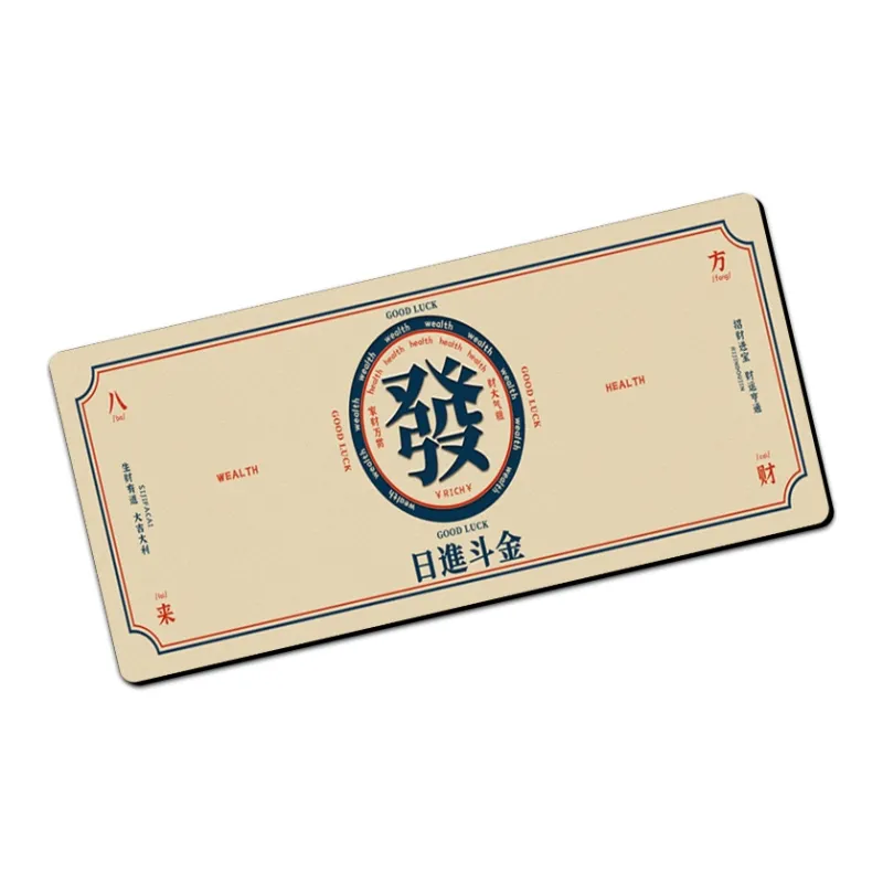 Opportunities Mouse Pads-8