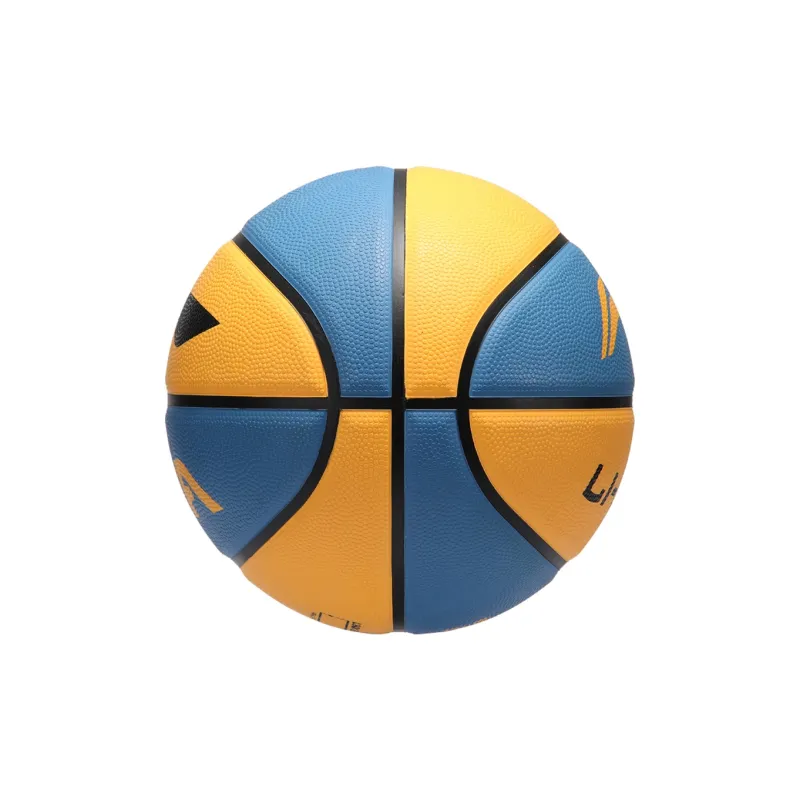 LiNing CBA Collection Rubber Basketball Yellow Blue Size 7 Training-9