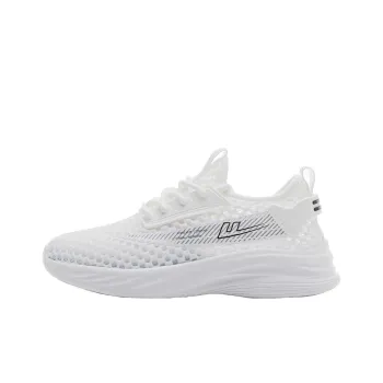 Warrior Wing Series Cushioning Abrasion Resistant Lightweight Slip Resistant Low Top Casual Shoes Unisex White