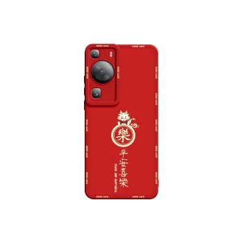 I create my art Phone Cases