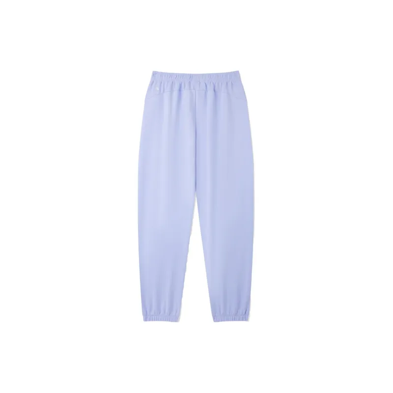 QIAODAN Knitted Sweatpants Women's Morning Light Purple-1
