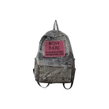 Deli Bear Backpacks