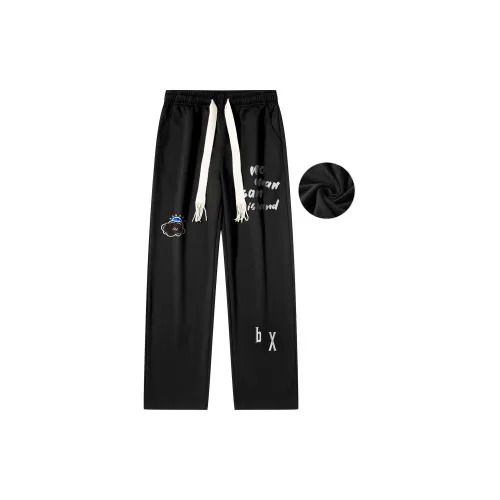 b.X Unisex Casual Pants