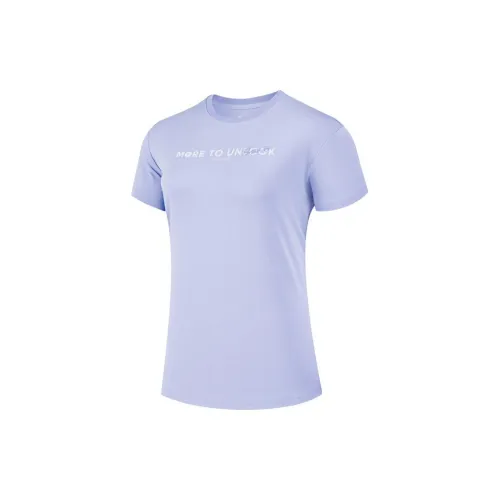 QIAODAN T-Shirts Women's Morning Light Purple