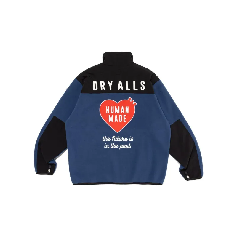 HUMAN MADE FW23 Fall And Winter Collection Sweatshirt Unisex-3