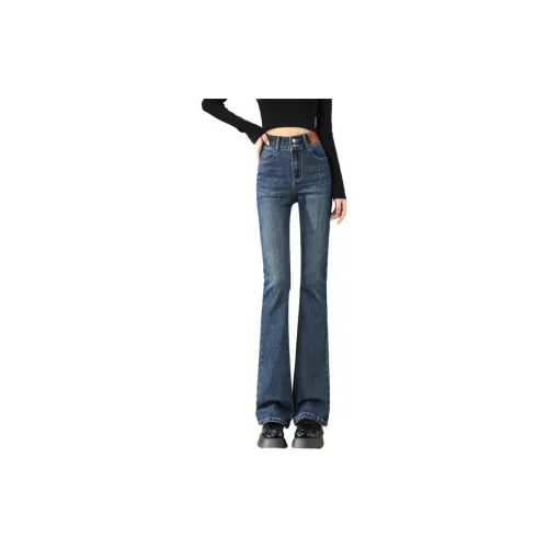 Left Street Right Lane Jeans Women's