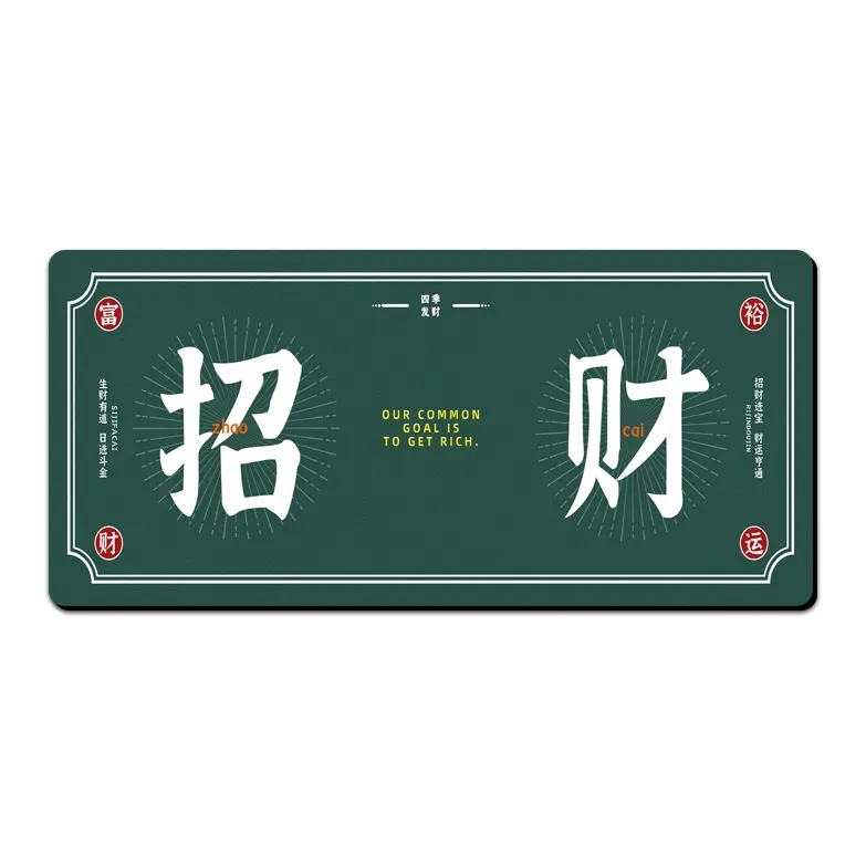 Opportunities Mouse Pads-3