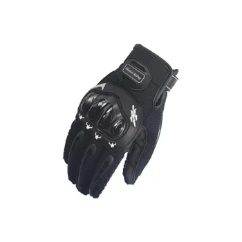 YALMY Riding Equipment